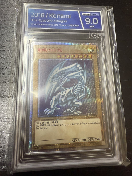 Drago Bianco Occhi Blu (V.2 - Special) World Championship Celebration Promos - Blue-Eyes White Dragon (V.2 - Special)